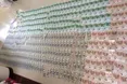 30 мільйонів гривень застави