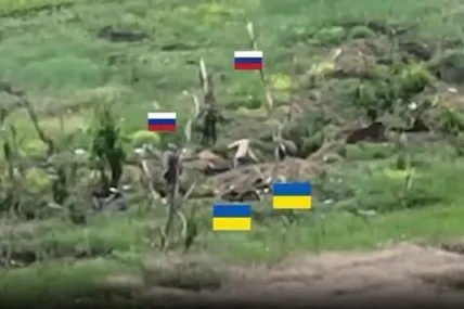 Скрін із відео