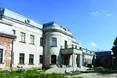 У гості до графів Потоцьких