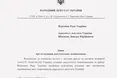 Нардеп мажоритарник Шпенов складає мандат