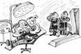 Неналежне надання медичної допомоги