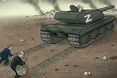 Кому війна, а кому — надприбутки