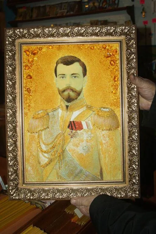 Фото Фейсбук