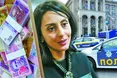 98 тисяч гривень на місяць зароблятиме керівник Національної поліції