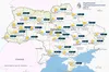 Якою буде погода в Україні 20 березня 2025 року