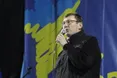 Луценко на Майдані загадав три бажання