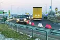 Перетинаєш кордон – знай свою смугу!