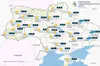 Прогноз погоди в Україні на 24 лютого 2025 року