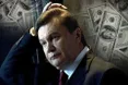 Чому народу не хочуть віддати «гроші Януковича»?