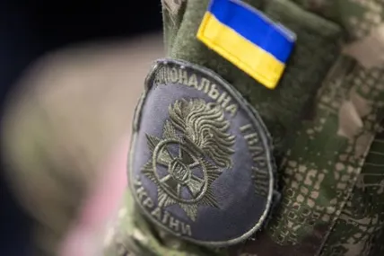 Нацгвардія. Фото умовне