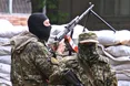У Слов'янську триває бій: українські військові просуваються углиб міста