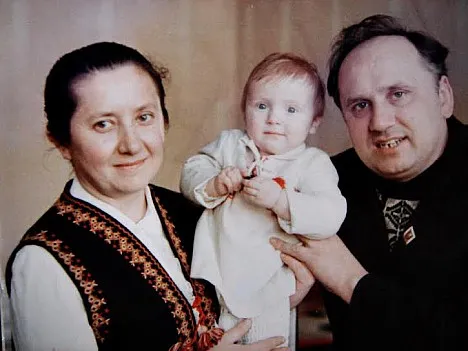 сім'я