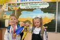 Без форми, зате з картою щеплень