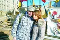 Революція поєднала їхні серця!