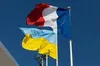 Франція цього року виділить Україні додаткові € 40 мільйонів на відбудову