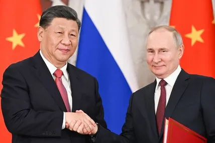 Фото умовне