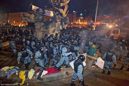 Фото з відкритих джерел