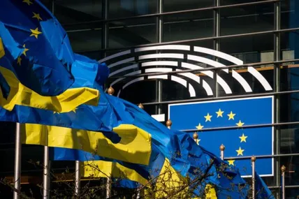 Фото ілюстративне із сайту Укрінформ