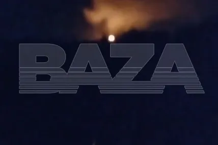Скрін із відео