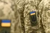 В Україні можуть зрівняти жінок і дітей у праві на звільнення з військової служби під час війни