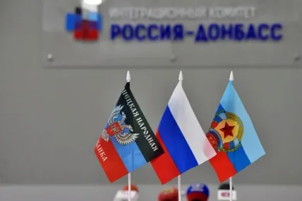 "ЛДНР" буде "визнано" в межах повних Луганської та Донецької областей, - Леонід Калашніков