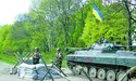 Блокпост: стояти до останнього патрона