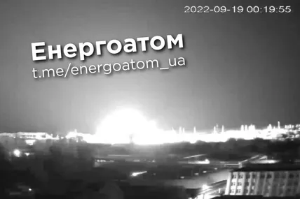 рашисти обстріляли Південноукраїнську АЕС. Фото Енергоатома