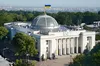 Рада прийняла в цілому закон про нацменшини