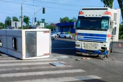 Фото:  ГУ ДСНС у Дніпропетровській області