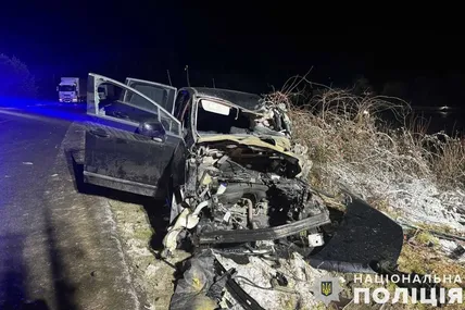 Фото: Поліція Львівської області