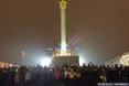 "Ніч пам'яті" на Майдані
