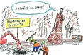 Франковому вишу – громадський простір і підземний паркінг