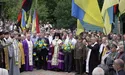 Історична Сприня єднає молодих патріотів України