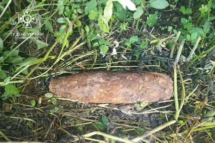 Застарілий боєприпас. Фото: Головне управління ДСНС України у Львівській області