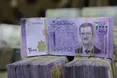Сирія перенесе друк валюти з росії до ОАЕ та Німеччини