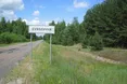 Суд повернув у власність держави мисливські угіддя Януковича