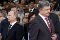 ЗМІ оприлюднили «мирний» план Путіна та його лист до Порошенка