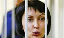 За Чечетова теж Новинський заставу вніс. І де зараз Чечетов?