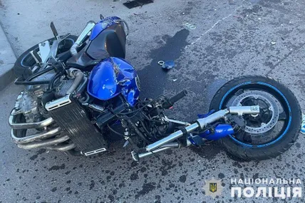 Фото: Поліція Львівської області