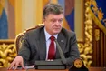 Порошенко розпустив Верховну Раду
