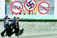 Окупація мізків