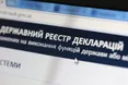 «Громадським активістам помстилися за те, що розкривали злочинні оборудки...»