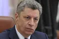 Бойко:"Україна купуватиме газ за ціною $268,5 за 1 тис. кубометрів із 1 січня 2014 року"