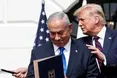Прем'єр-міністр Ізраїлю завтра зустрінеться з Трампом