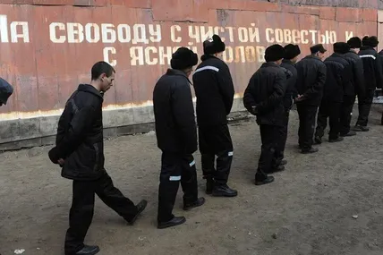 Фото умовне із мережі