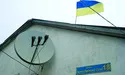 У Криму з’явилася вулиця Небесної сотні