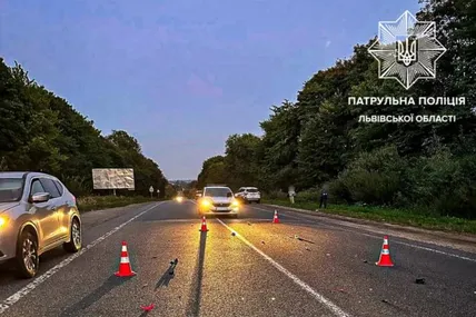 Фото: Патрульна поліція Львівської області