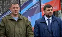 Недовго Трапезников у кріслі Захарченка трапезував…