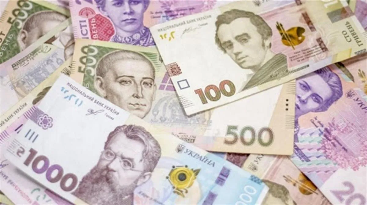 Ціни на газ у грудні коливатимуться від 7,79 гривень до 13,5 гривень за кубометр. Фото з відкритих джерел