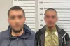 У Львові поліцейські затримали мешканців Шептицького, які пограбували студента